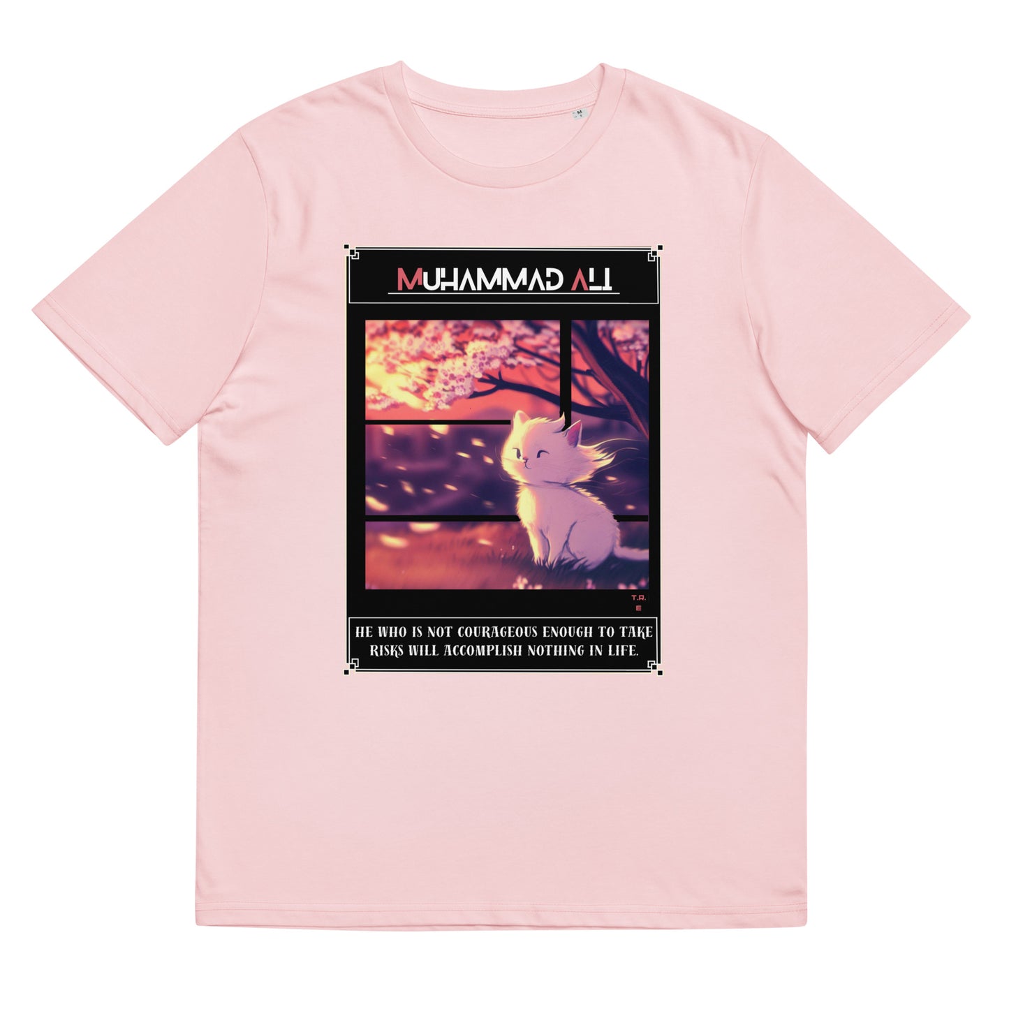 Unisex Organic T-Shirt - Muhammad Ali